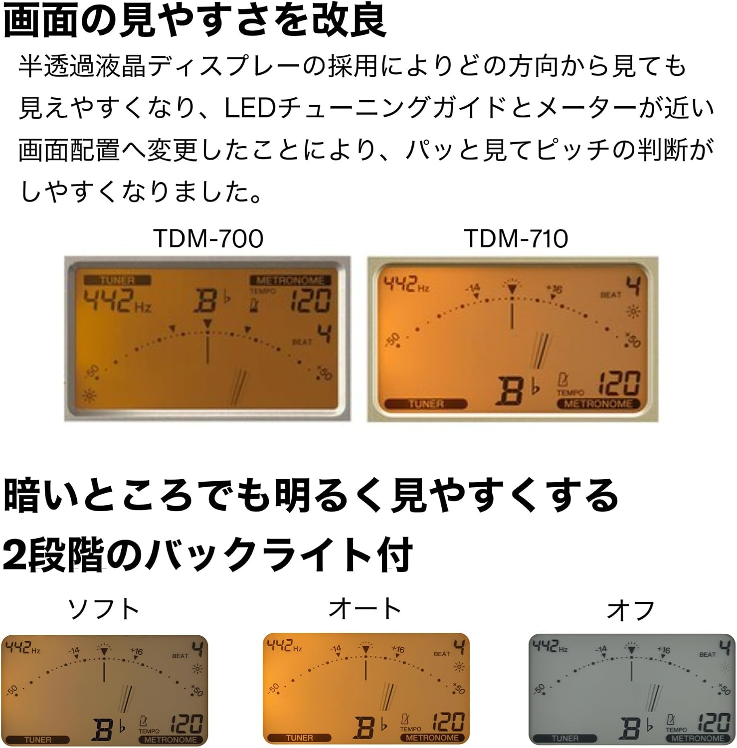 商品画像6