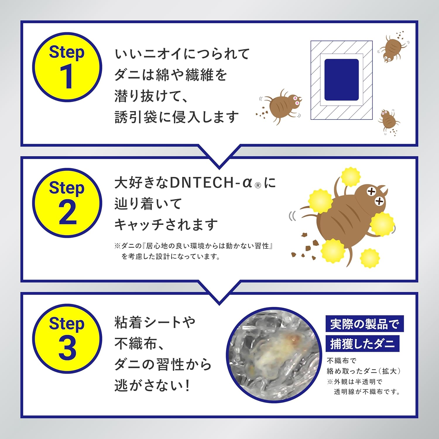 商品画像3