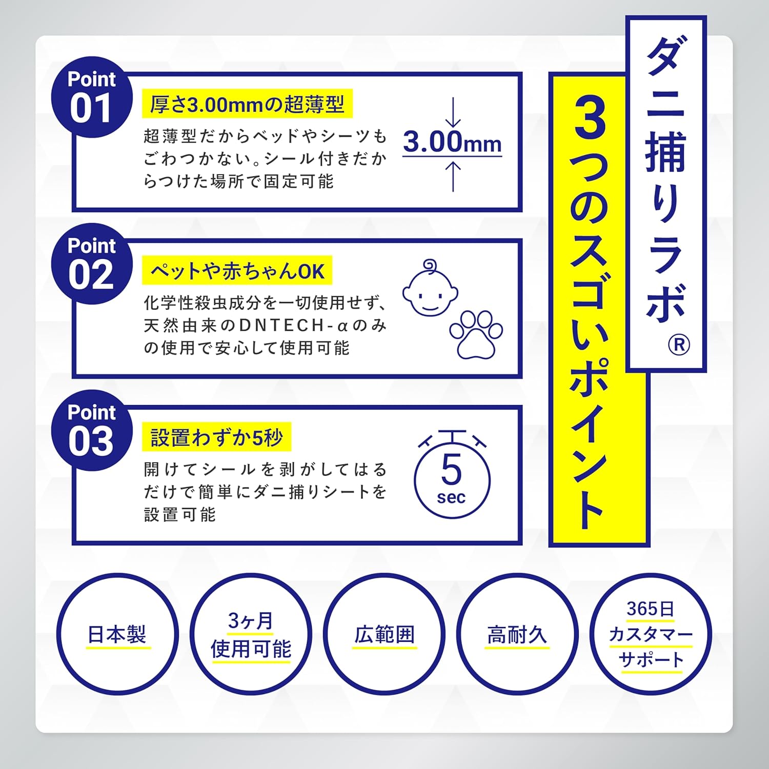 商品画像4