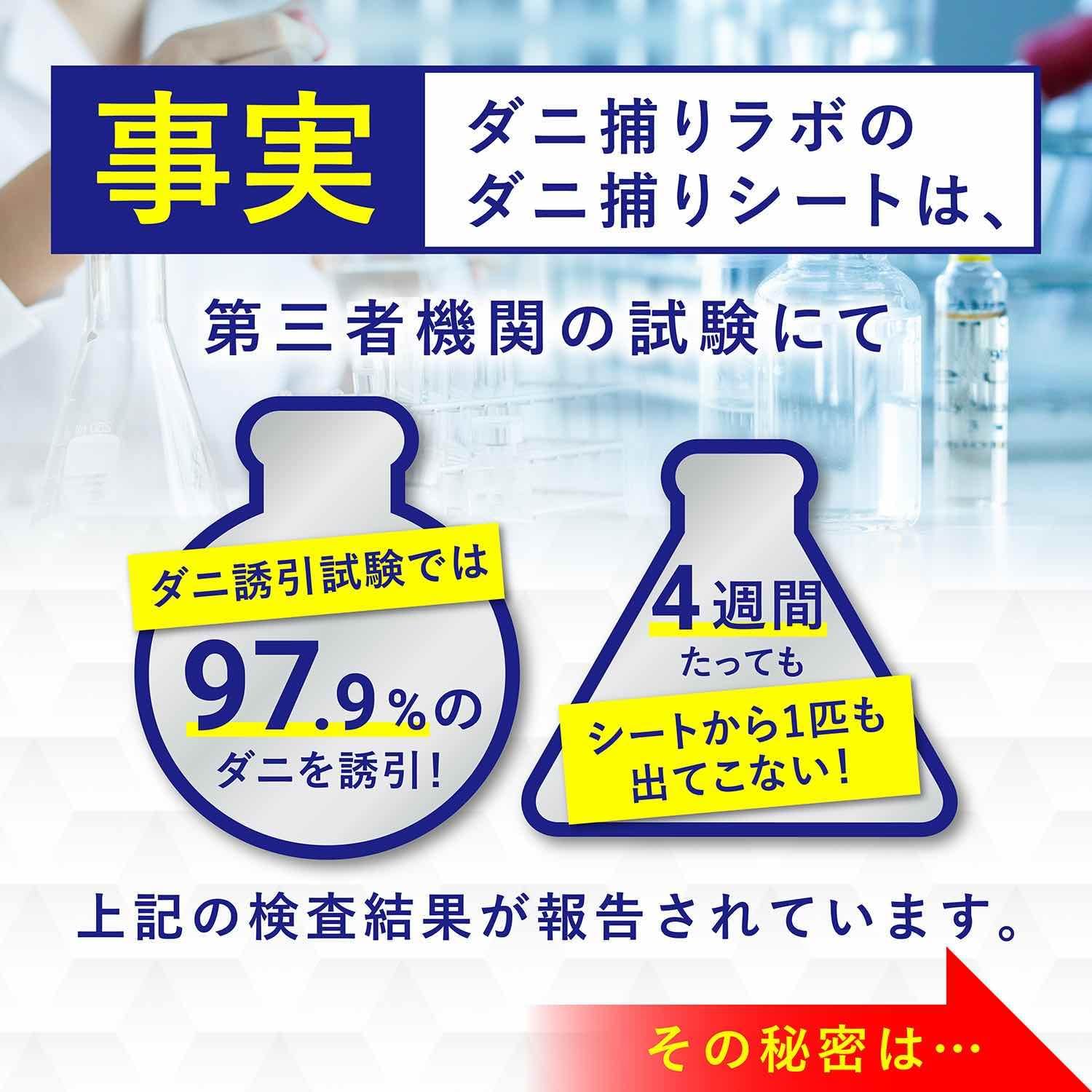 商品画像5
