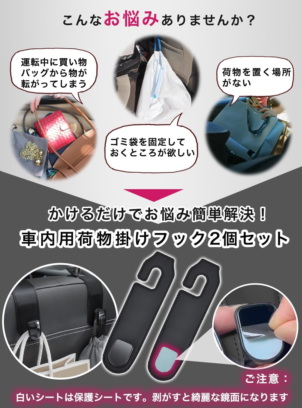 商品画像3