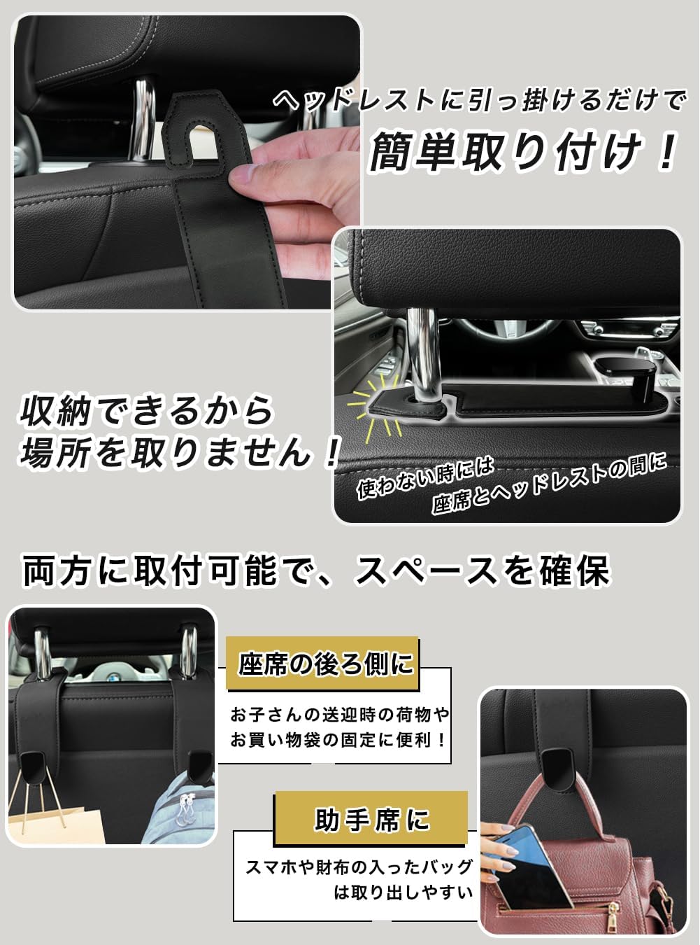商品画像4