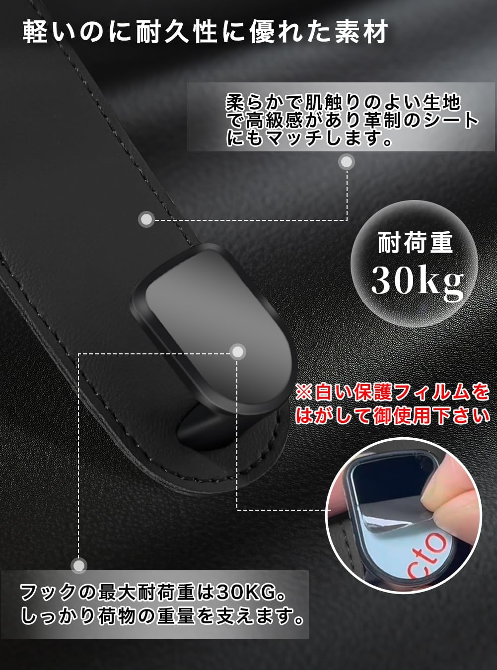 商品画像5