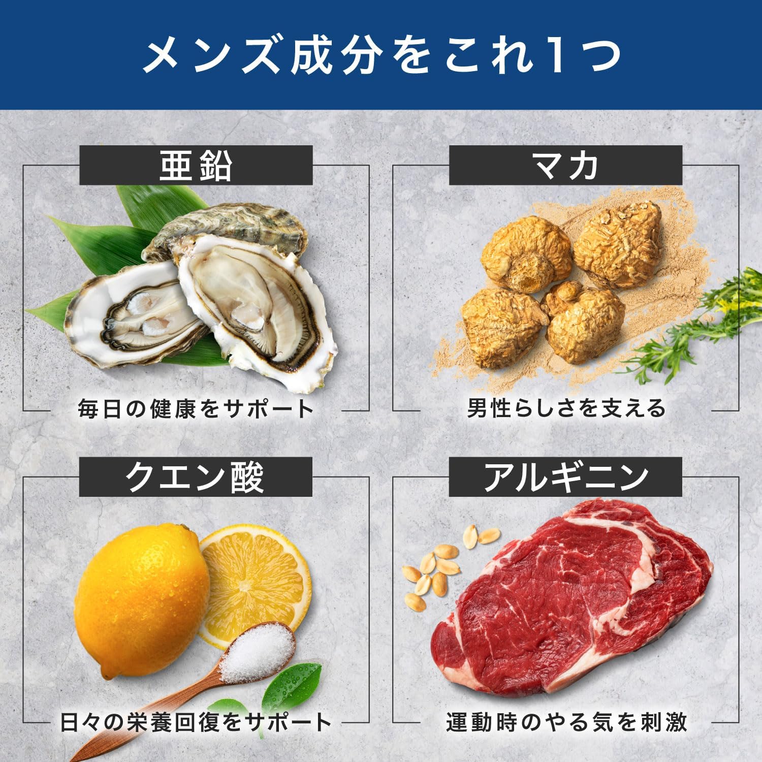 商品画像4