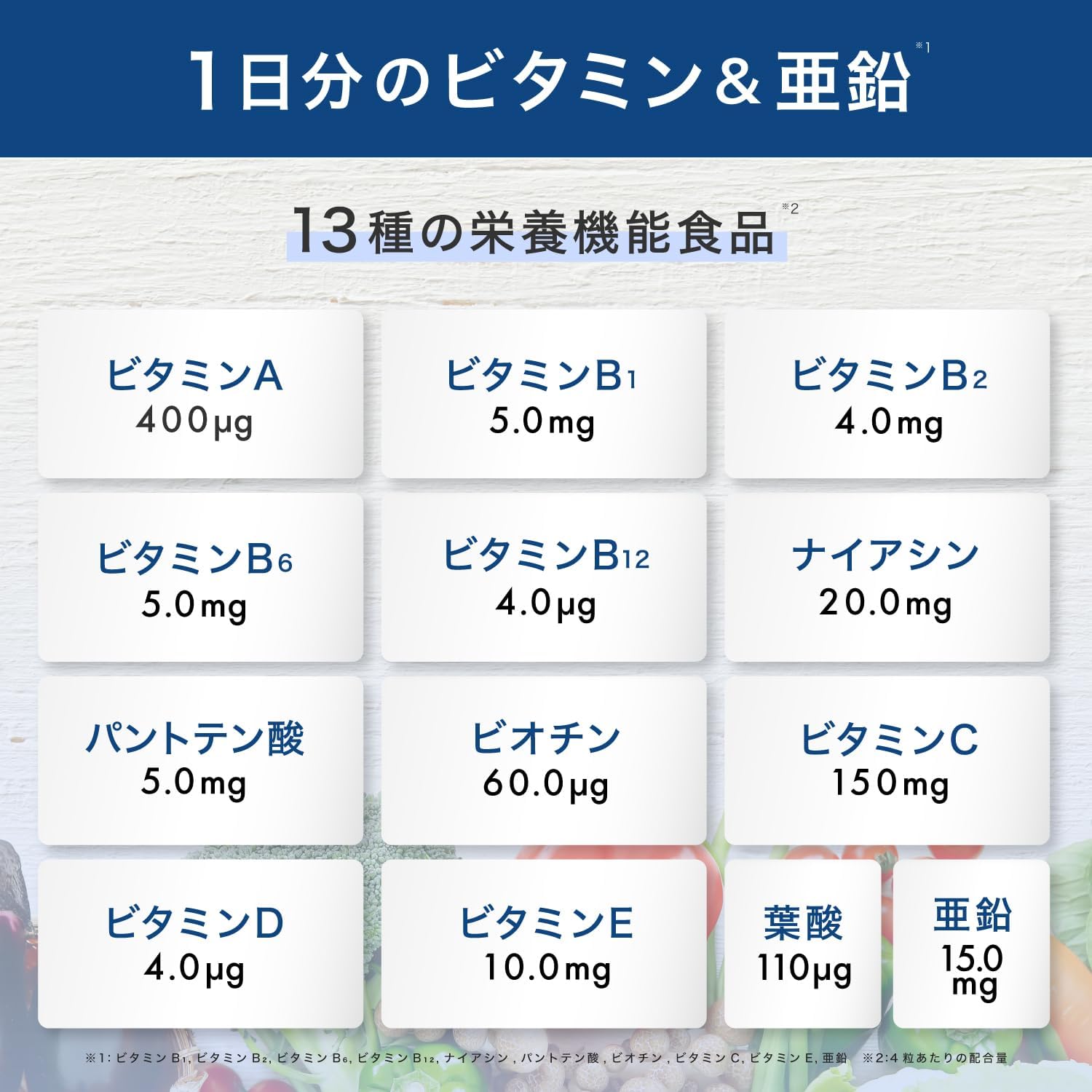 商品画像5