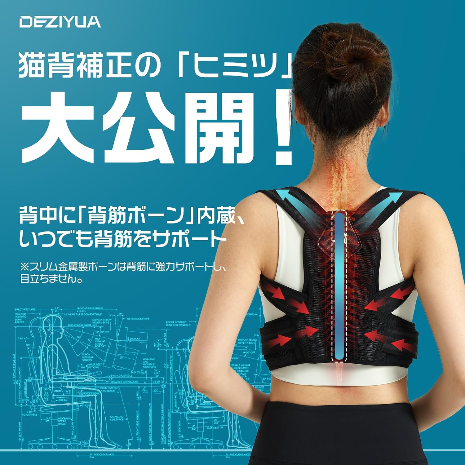 商品画像2