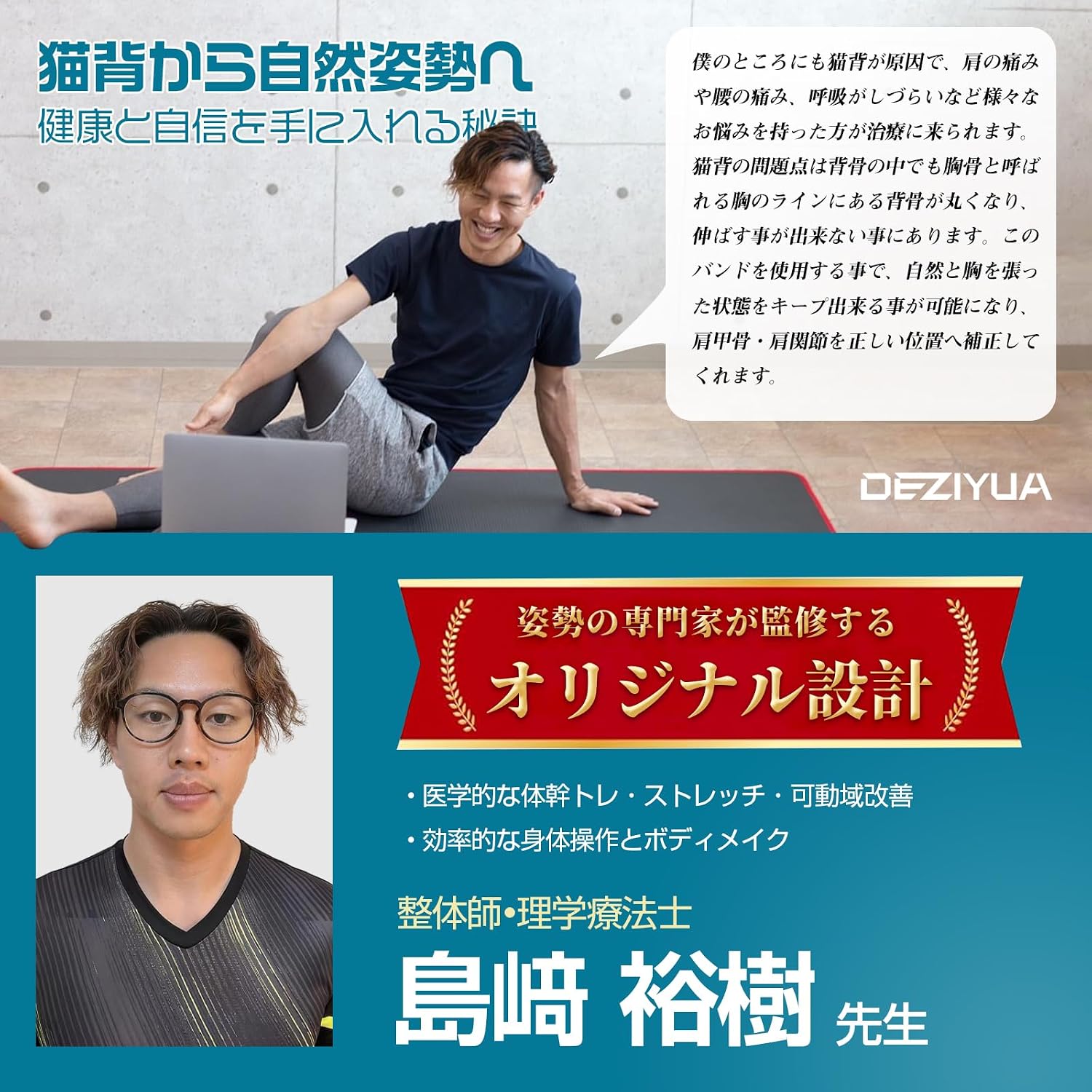 商品画像4