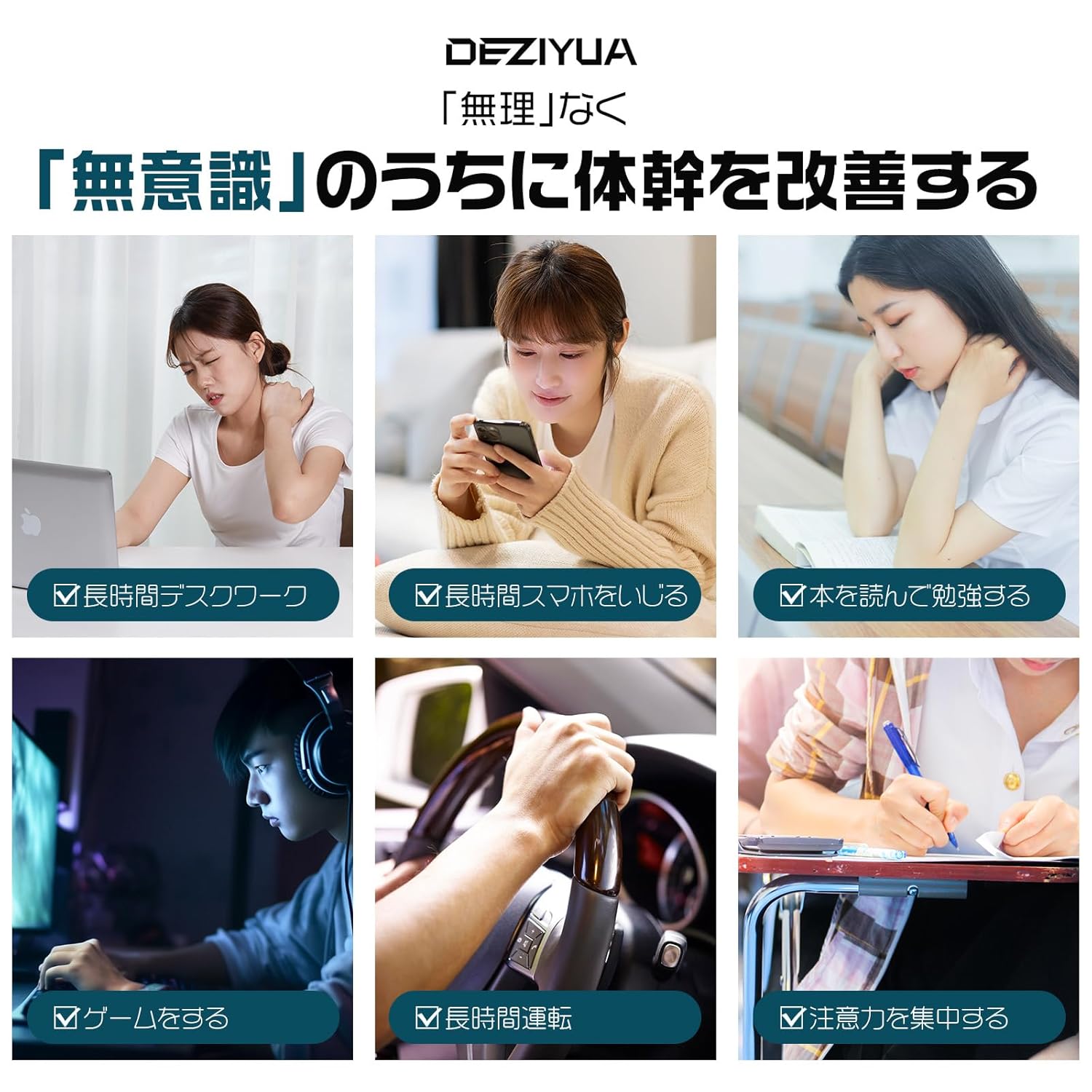商品画像6