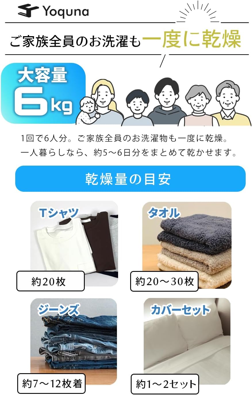 商品画像4
