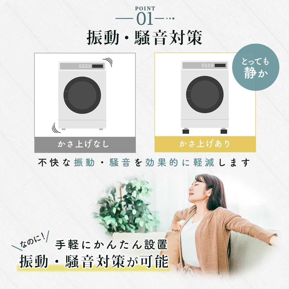 商品画像3