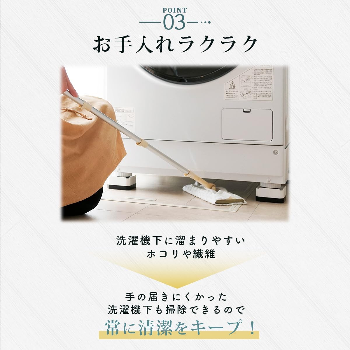 商品画像5