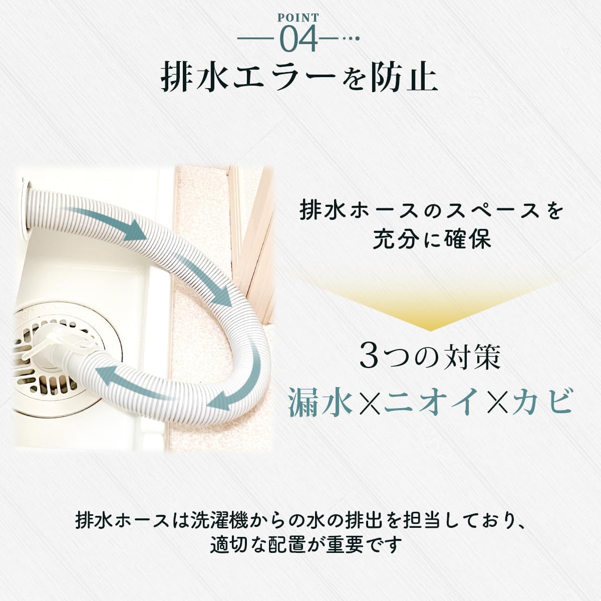 商品画像6