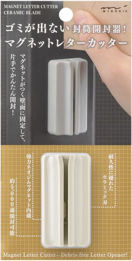 商品画像2