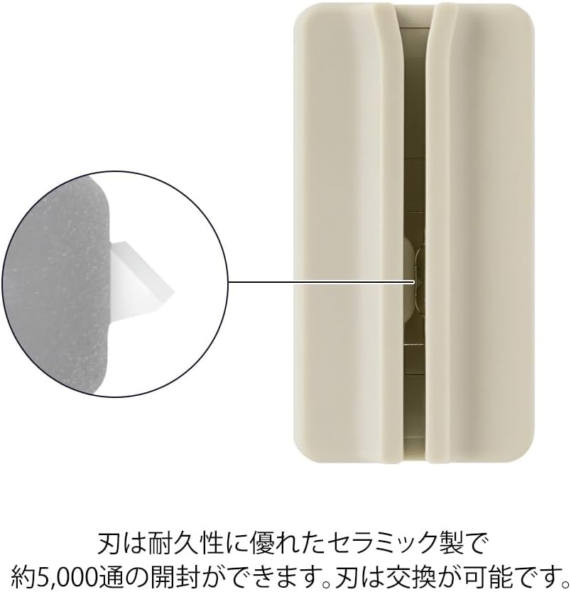 商品画像5