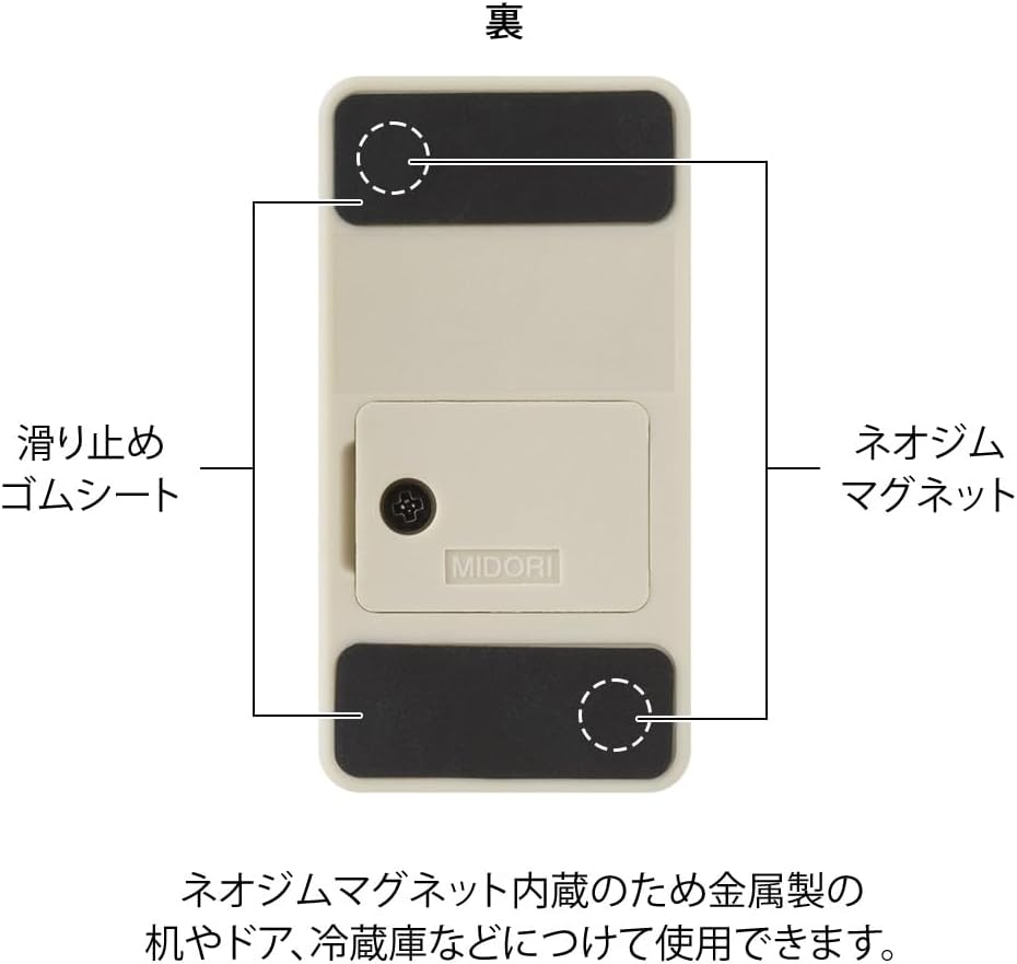 商品画像6
