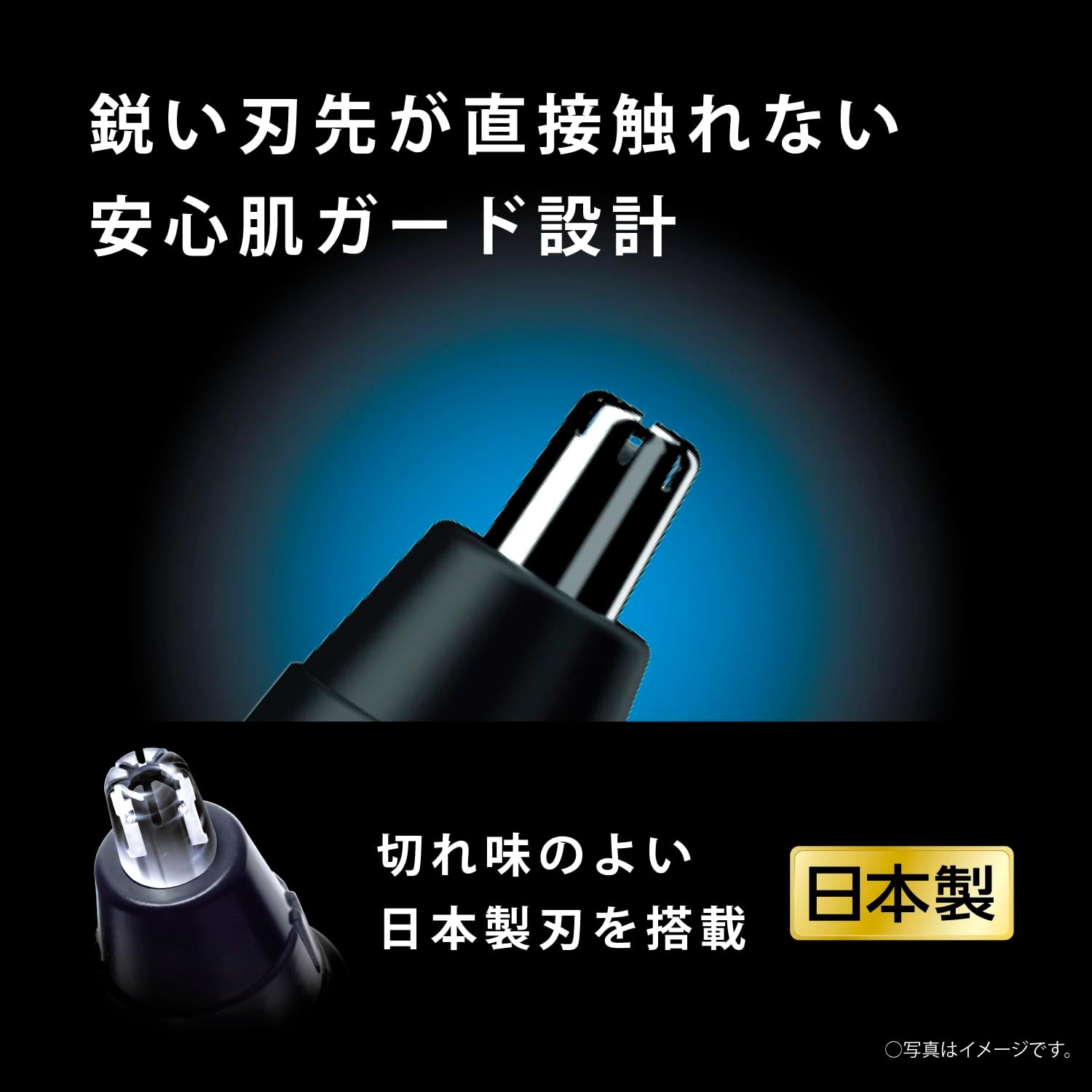 商品画像4