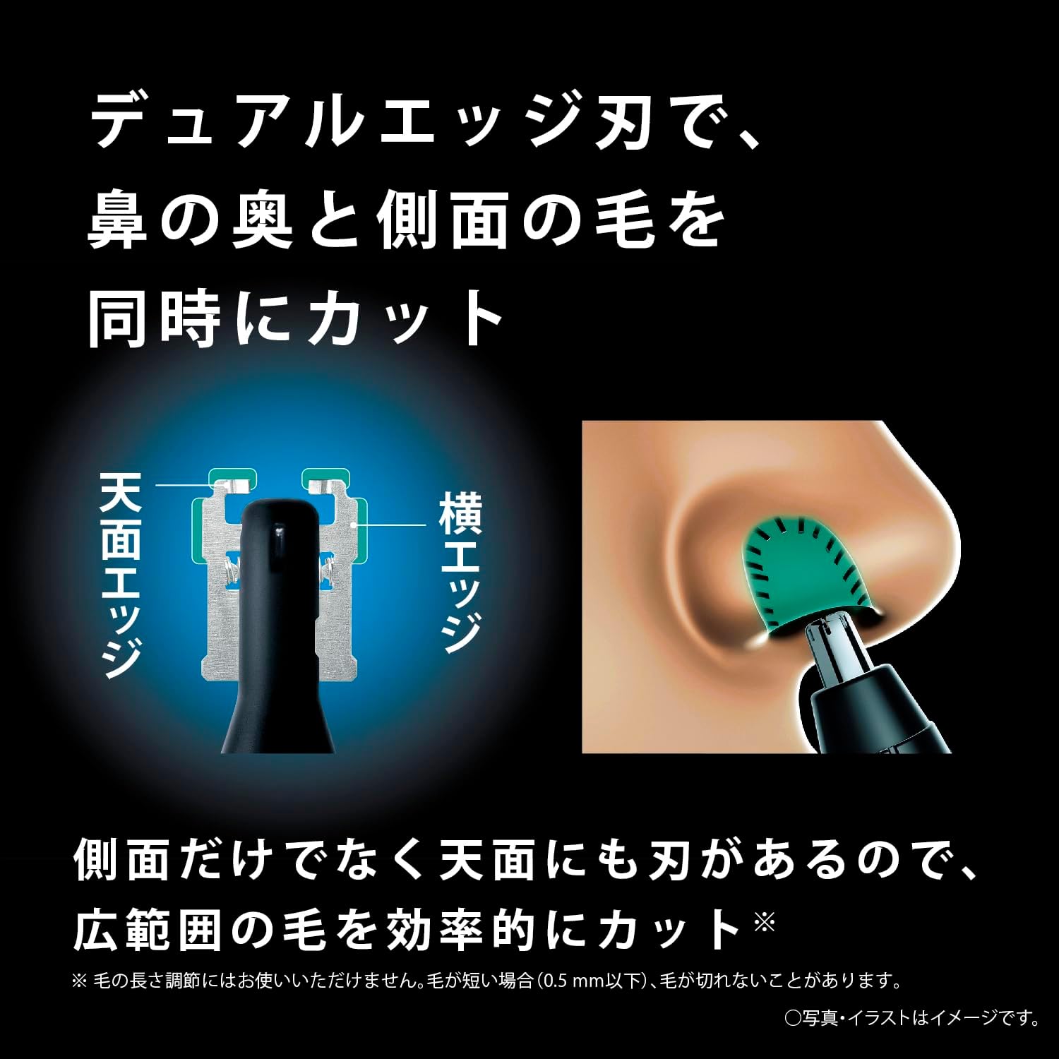 商品画像5