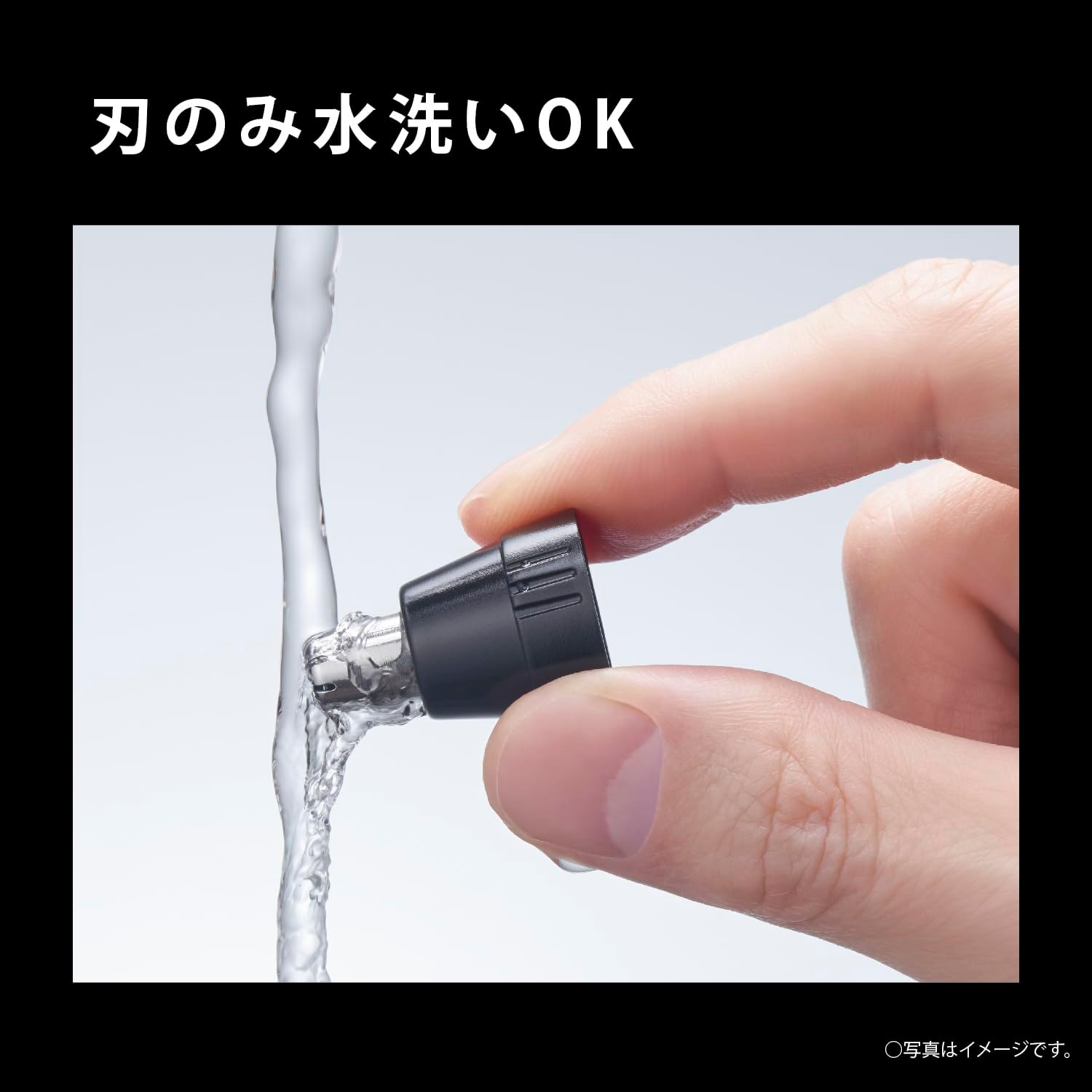 商品画像6
