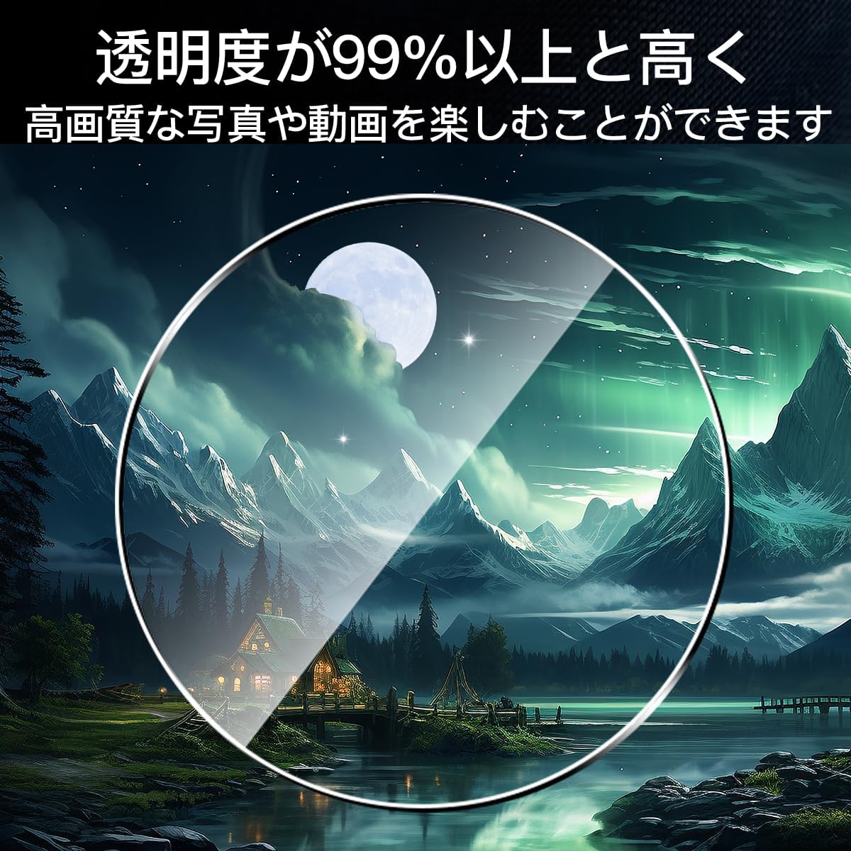 商品画像5