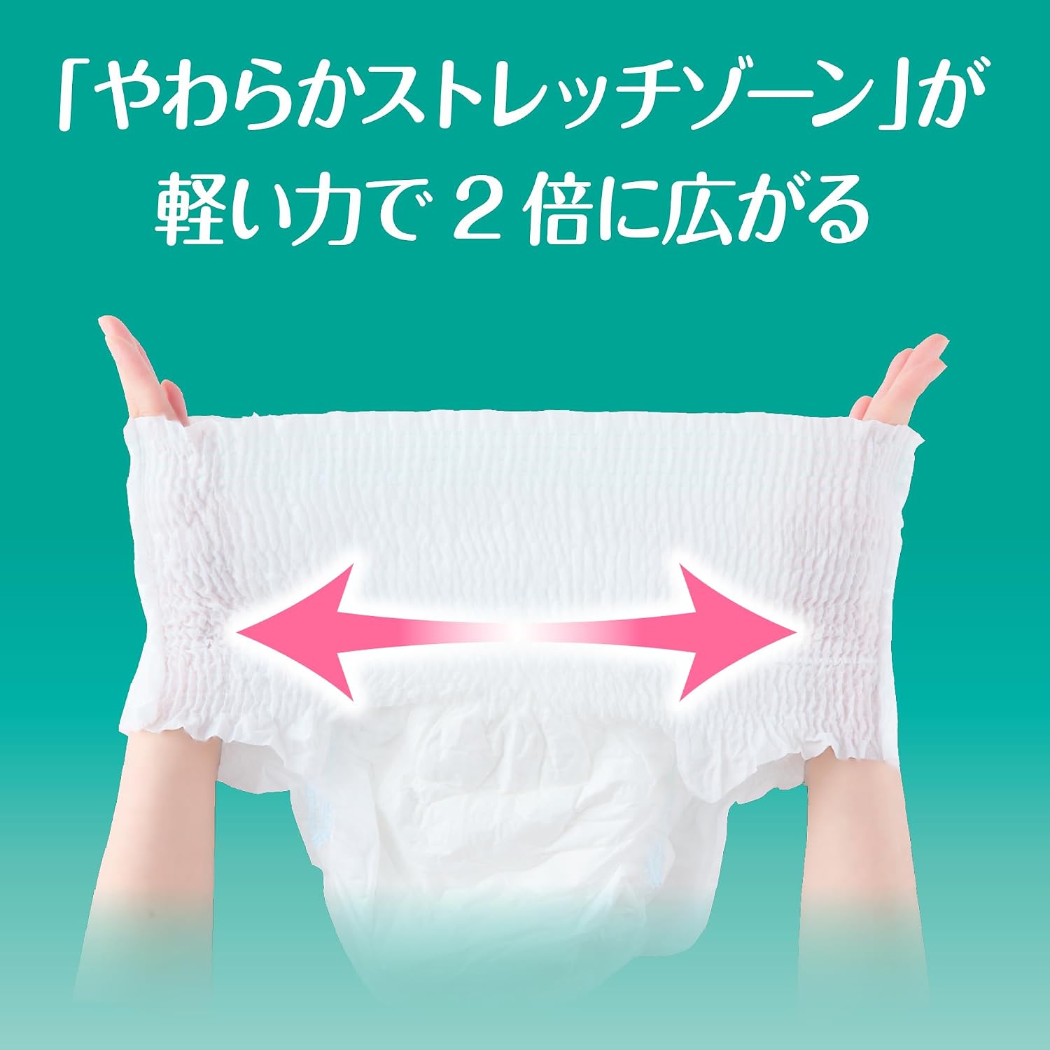 商品画像4