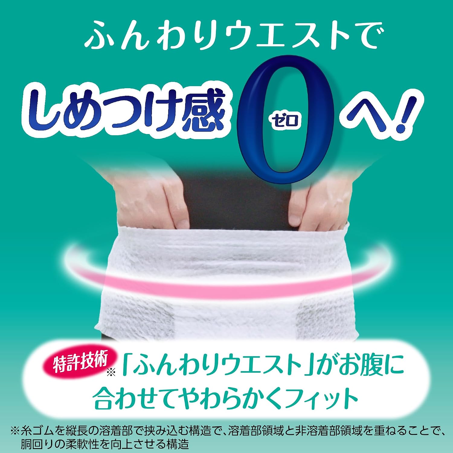 商品画像5