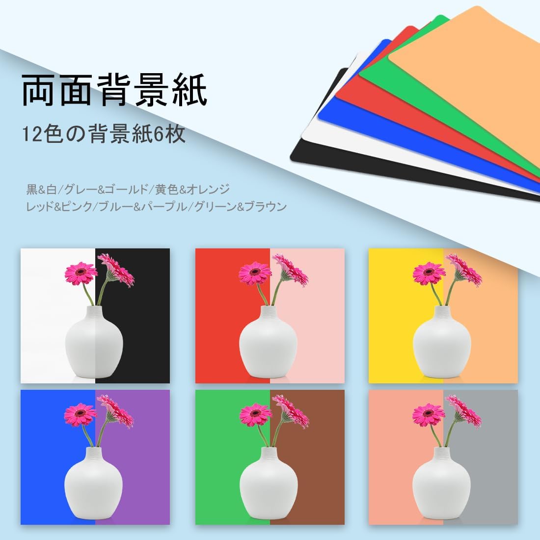 商品画像3