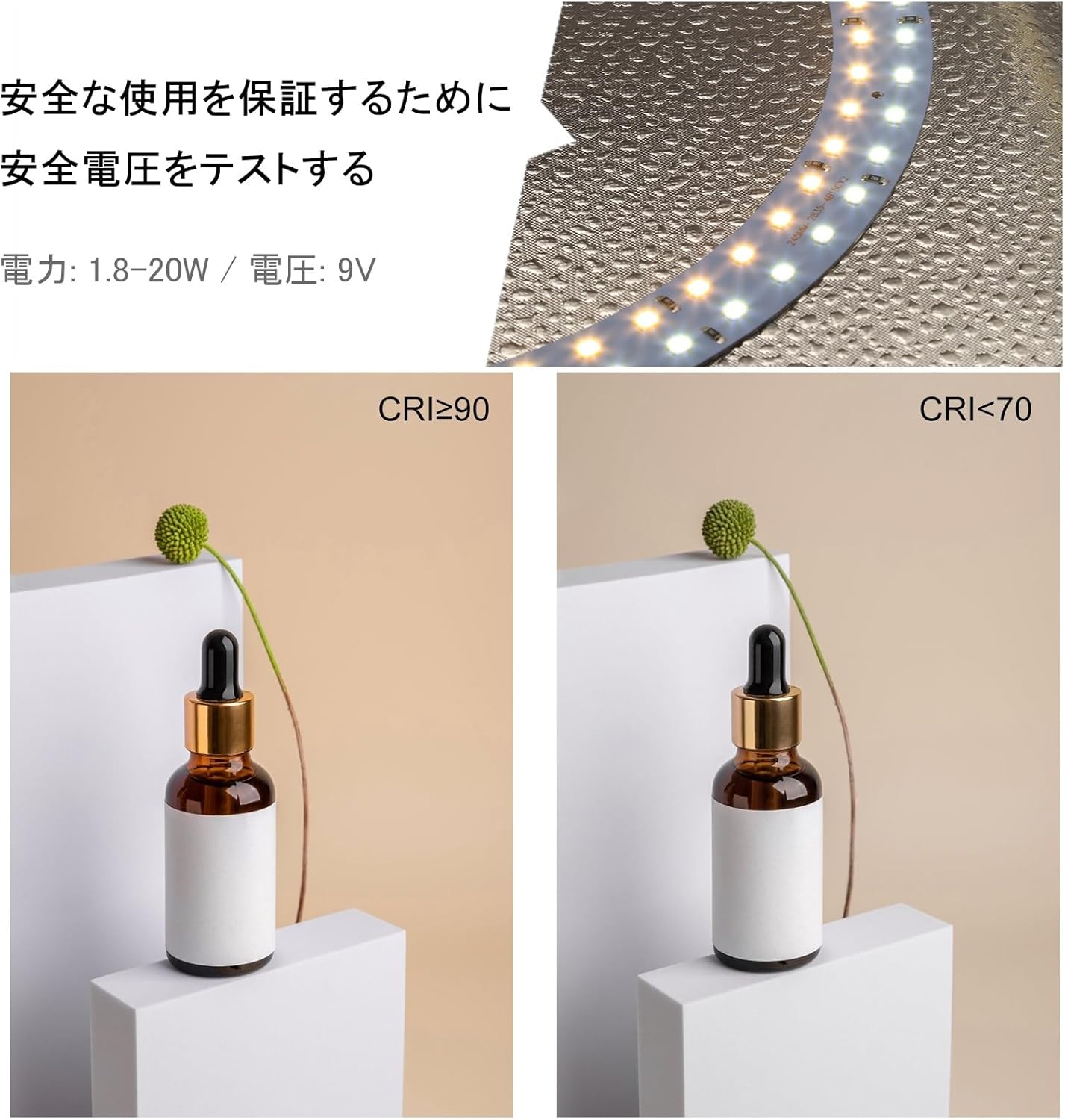 商品画像4