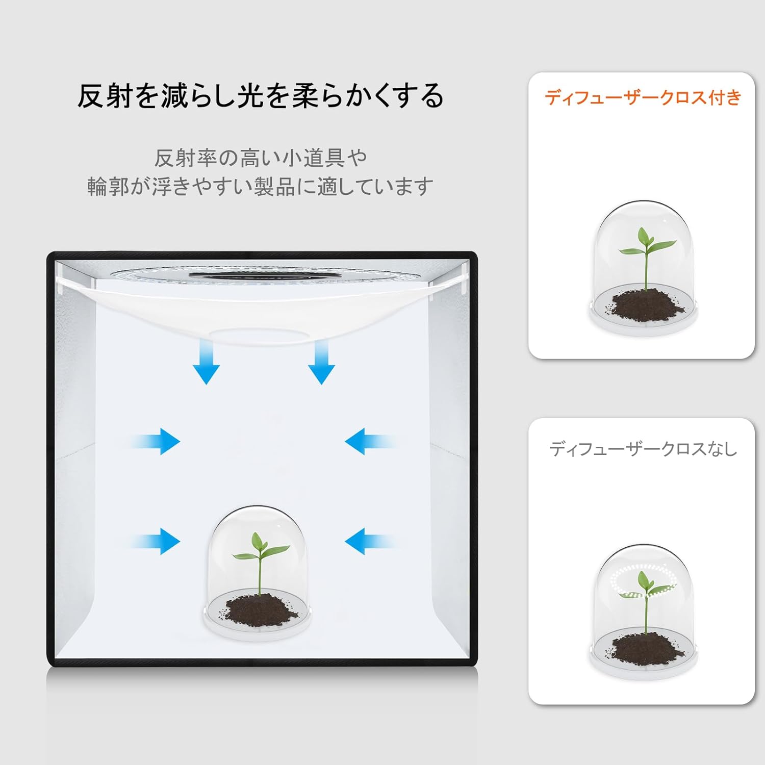 商品画像5