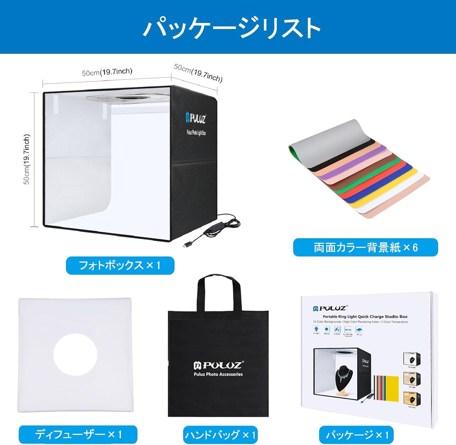 商品画像6