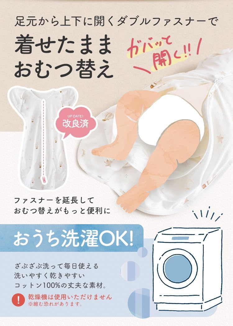商品画像6
