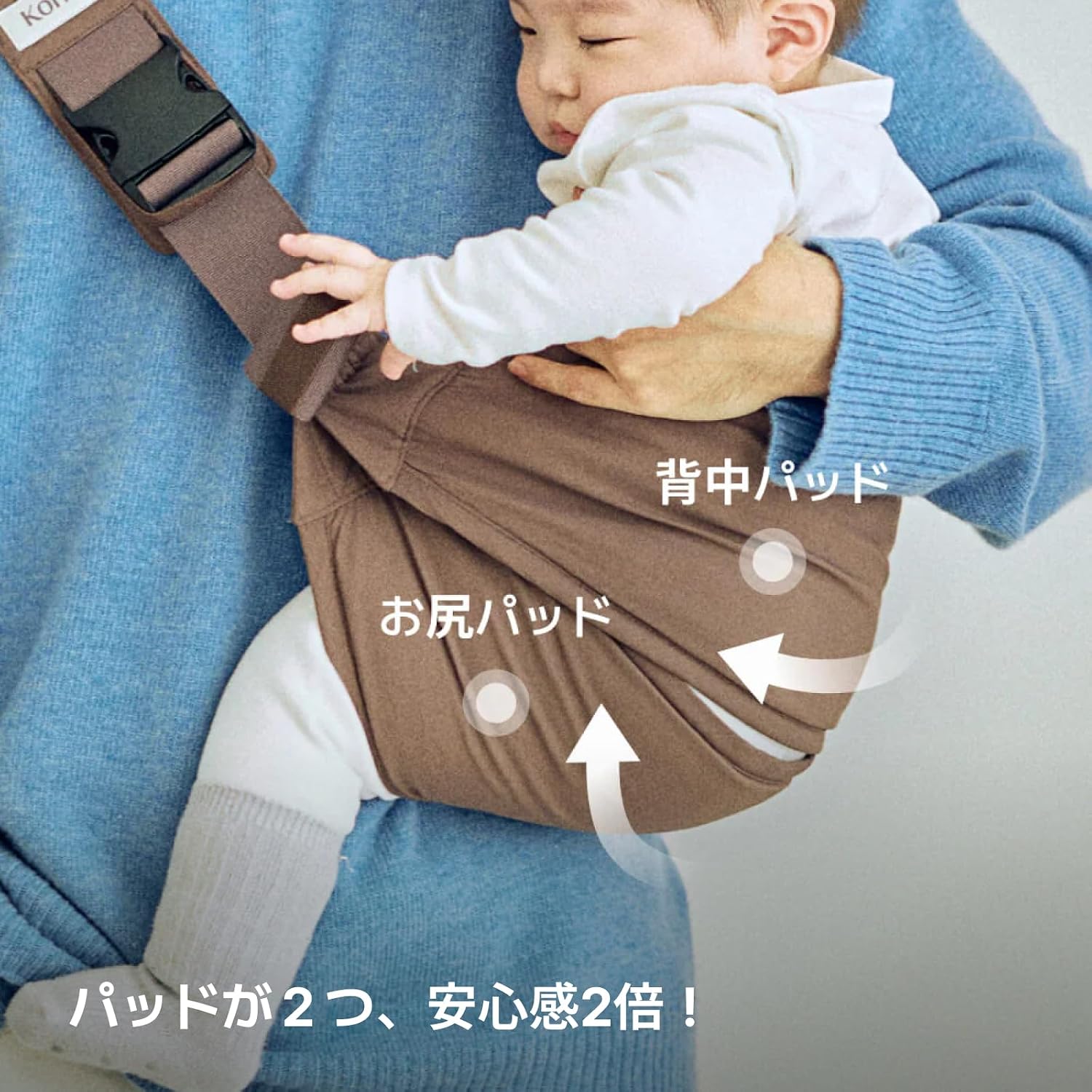 商品画像3