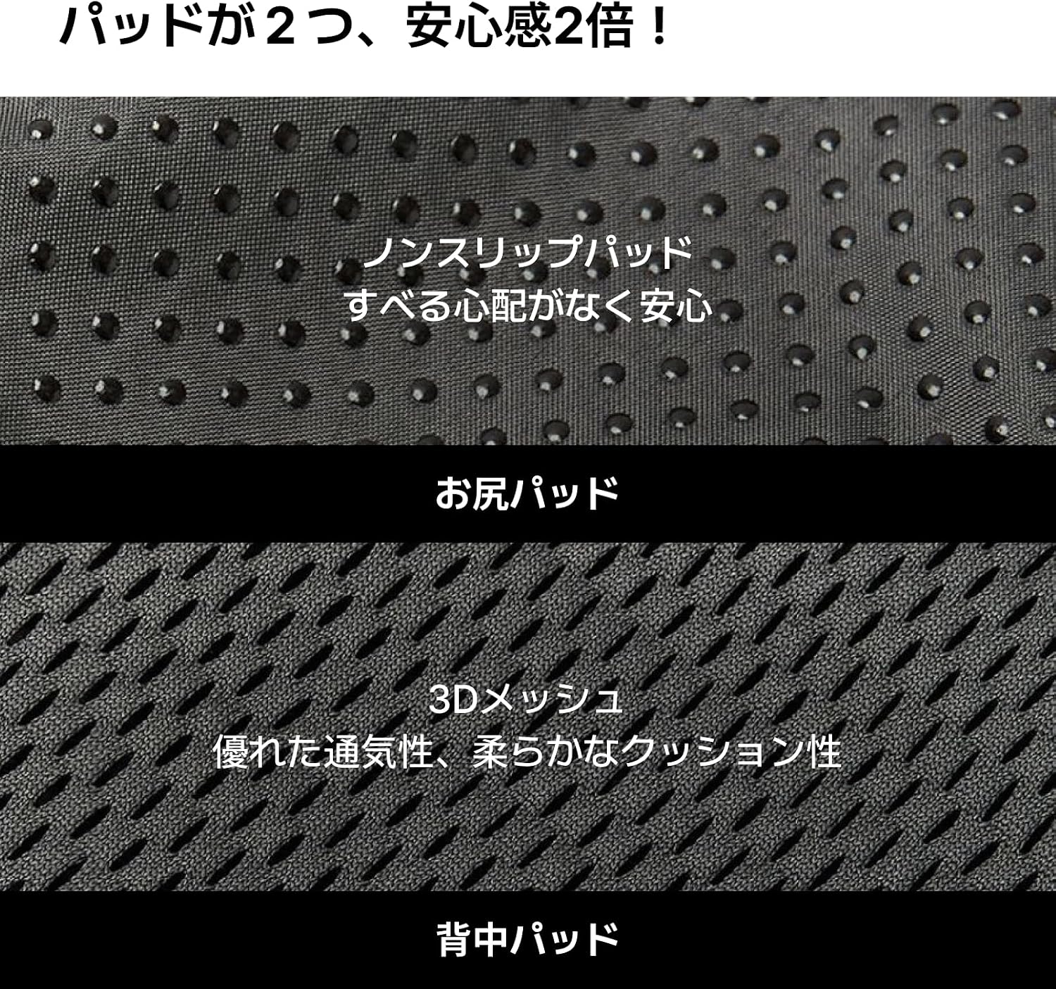 商品画像4