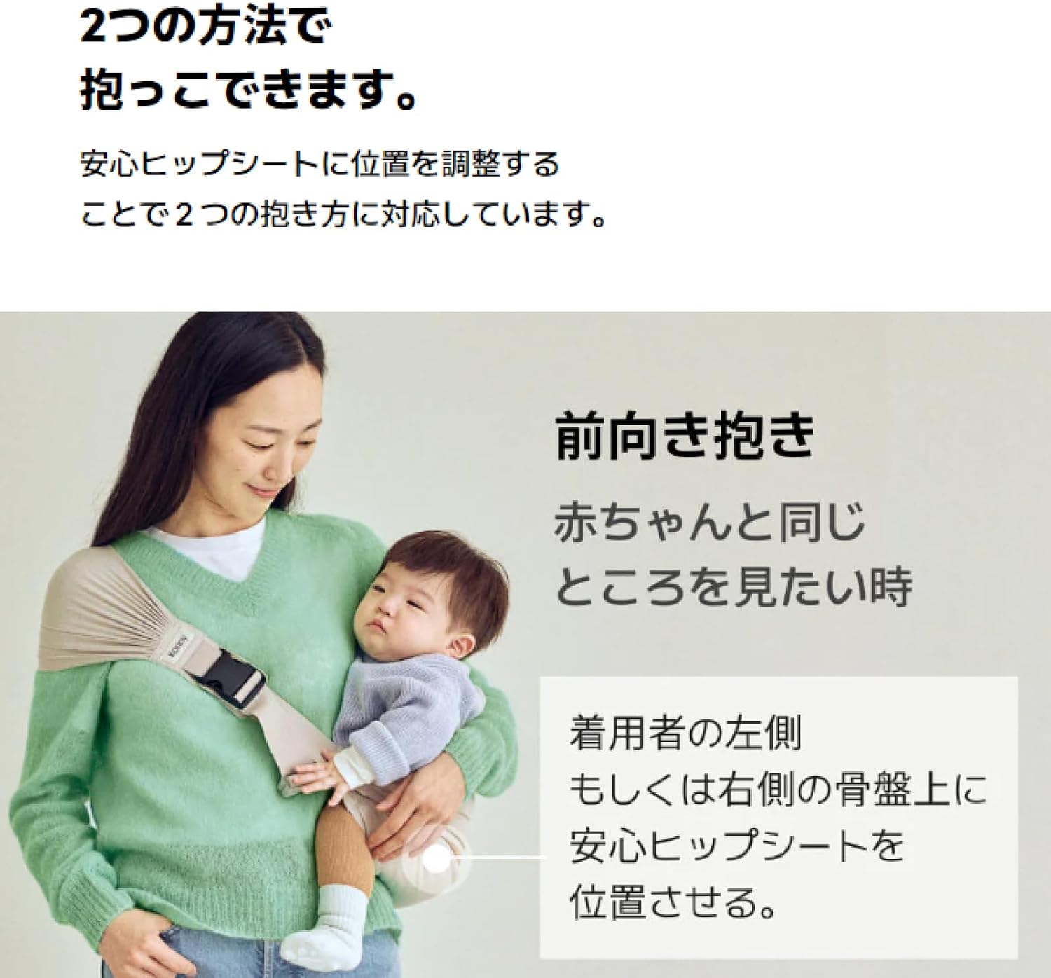 商品画像5