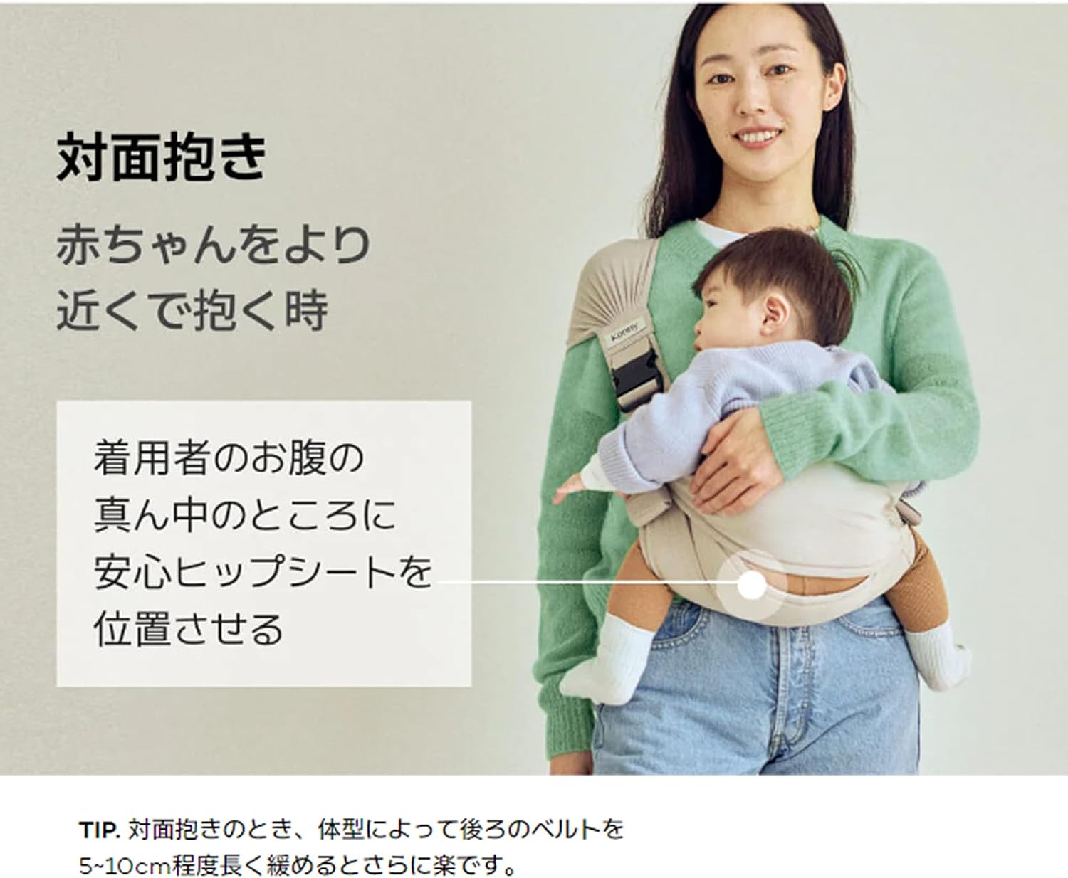 商品画像6