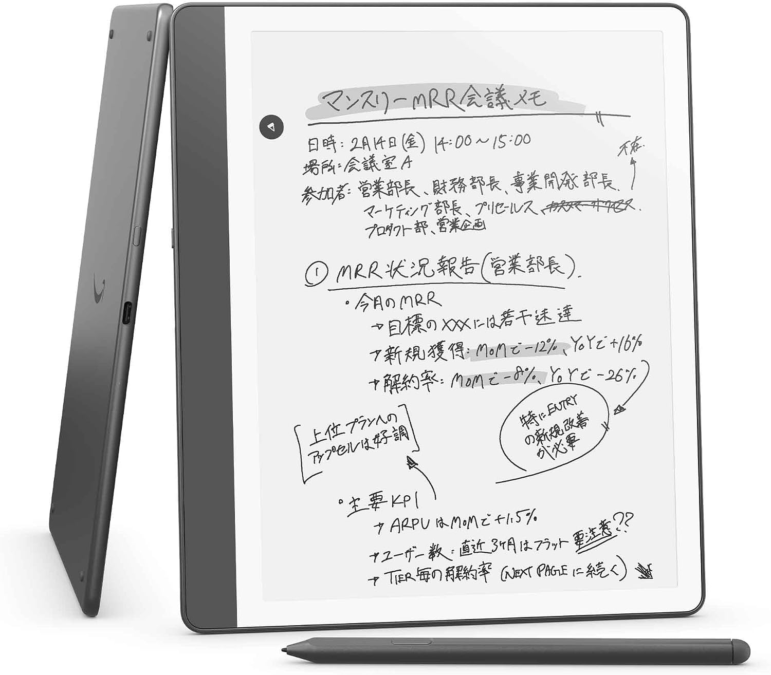 商品画像2