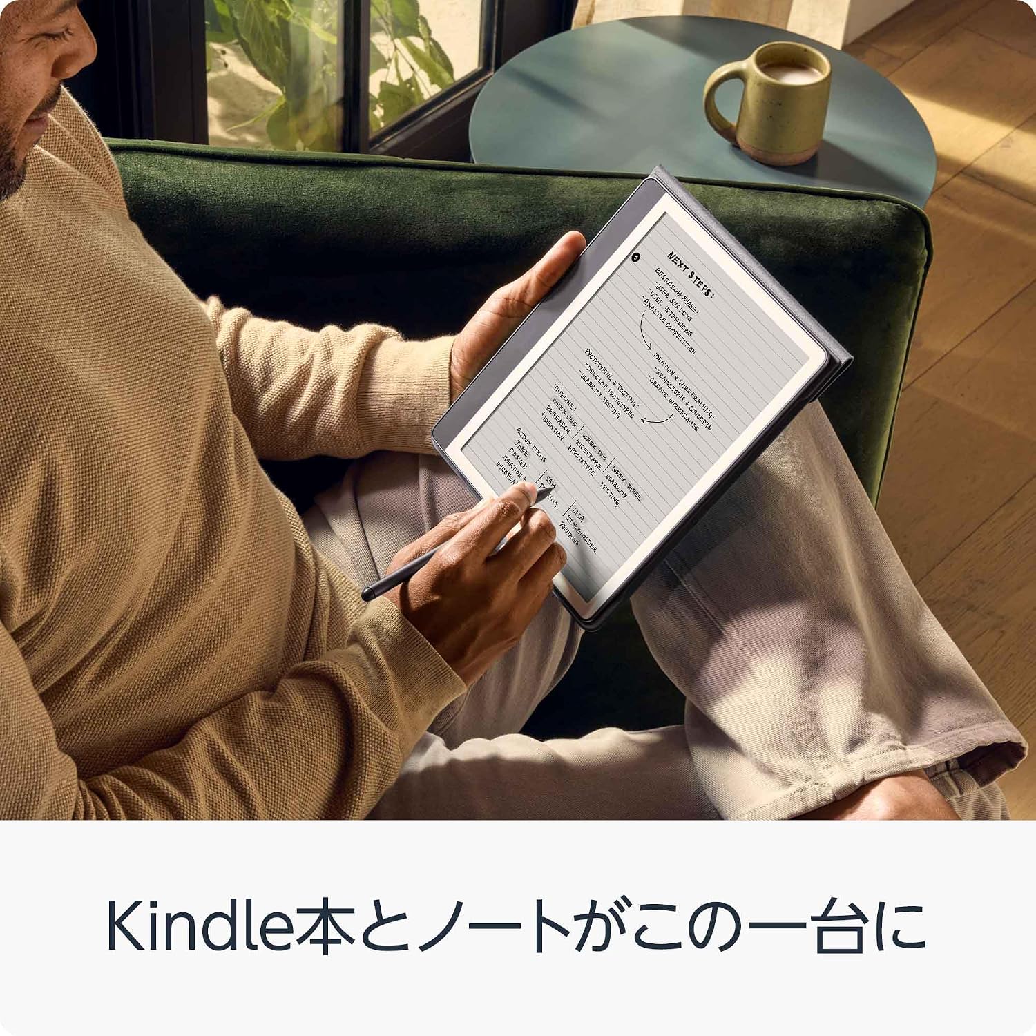 商品画像3