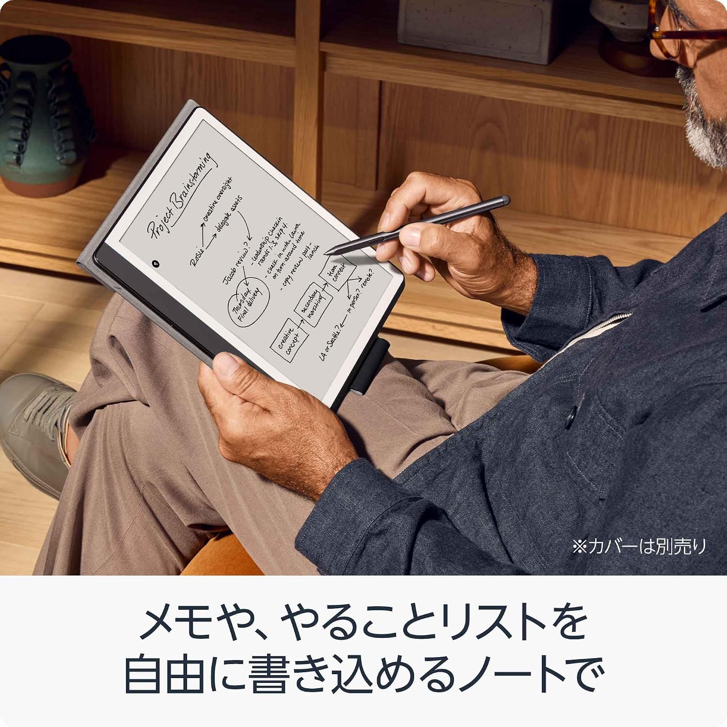 商品画像6