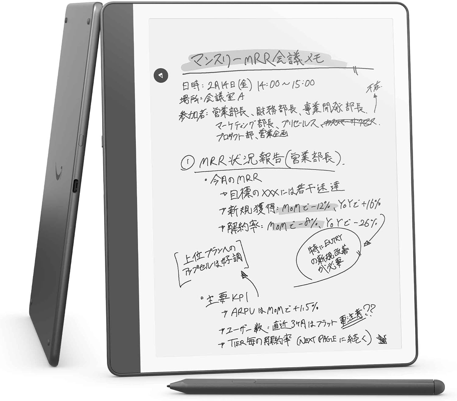 商品画像2