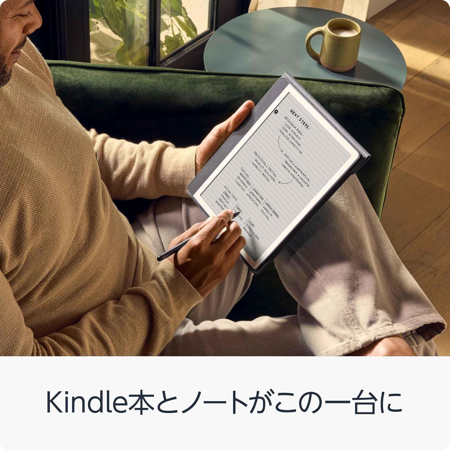 商品画像3