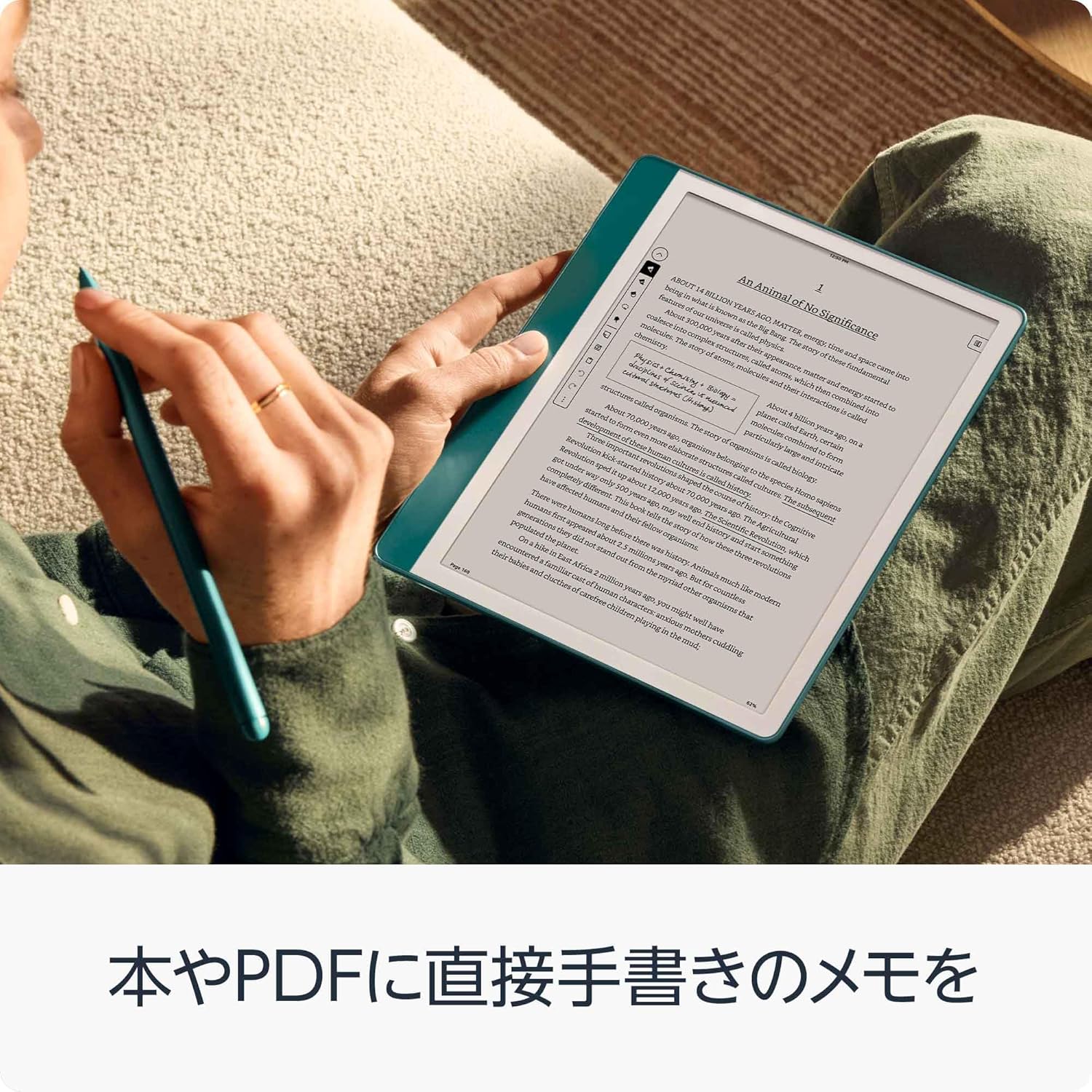 商品画像4