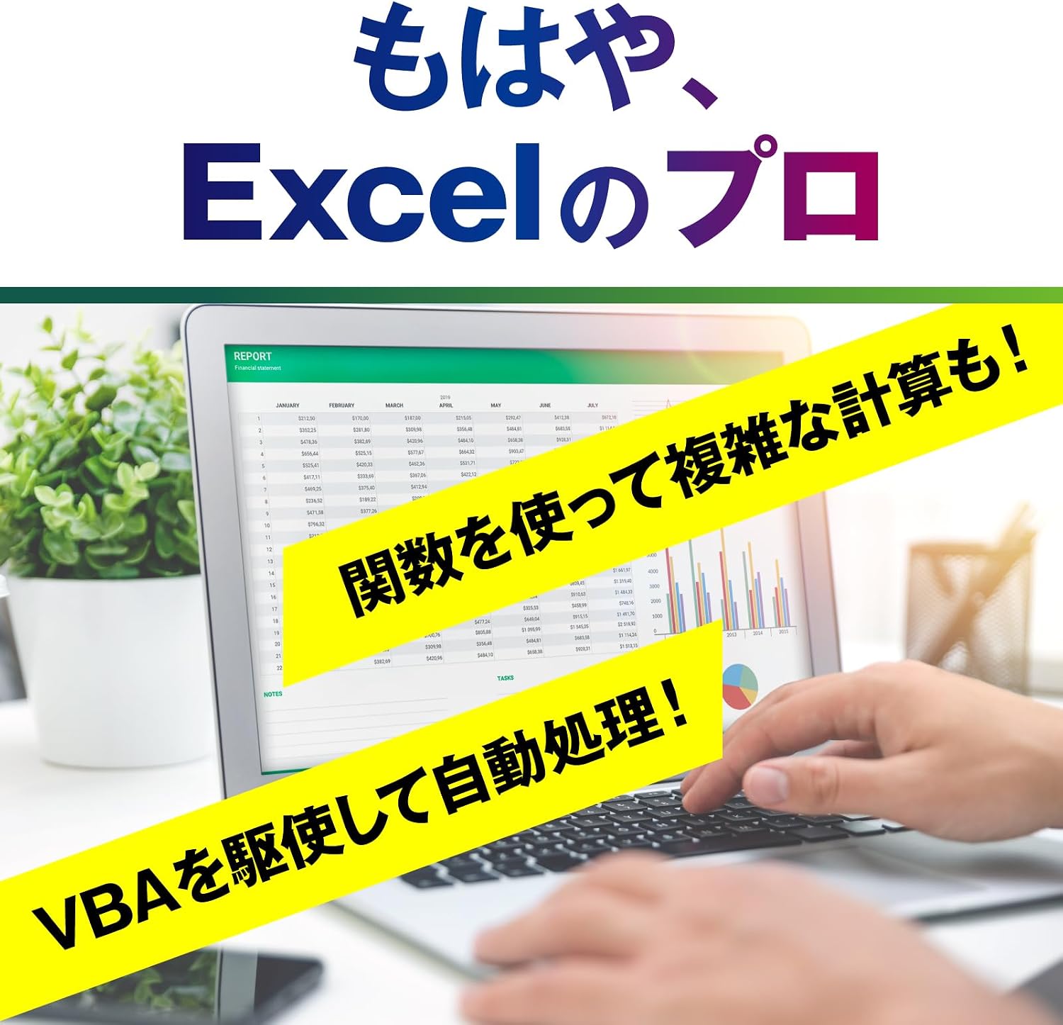 商品画像4