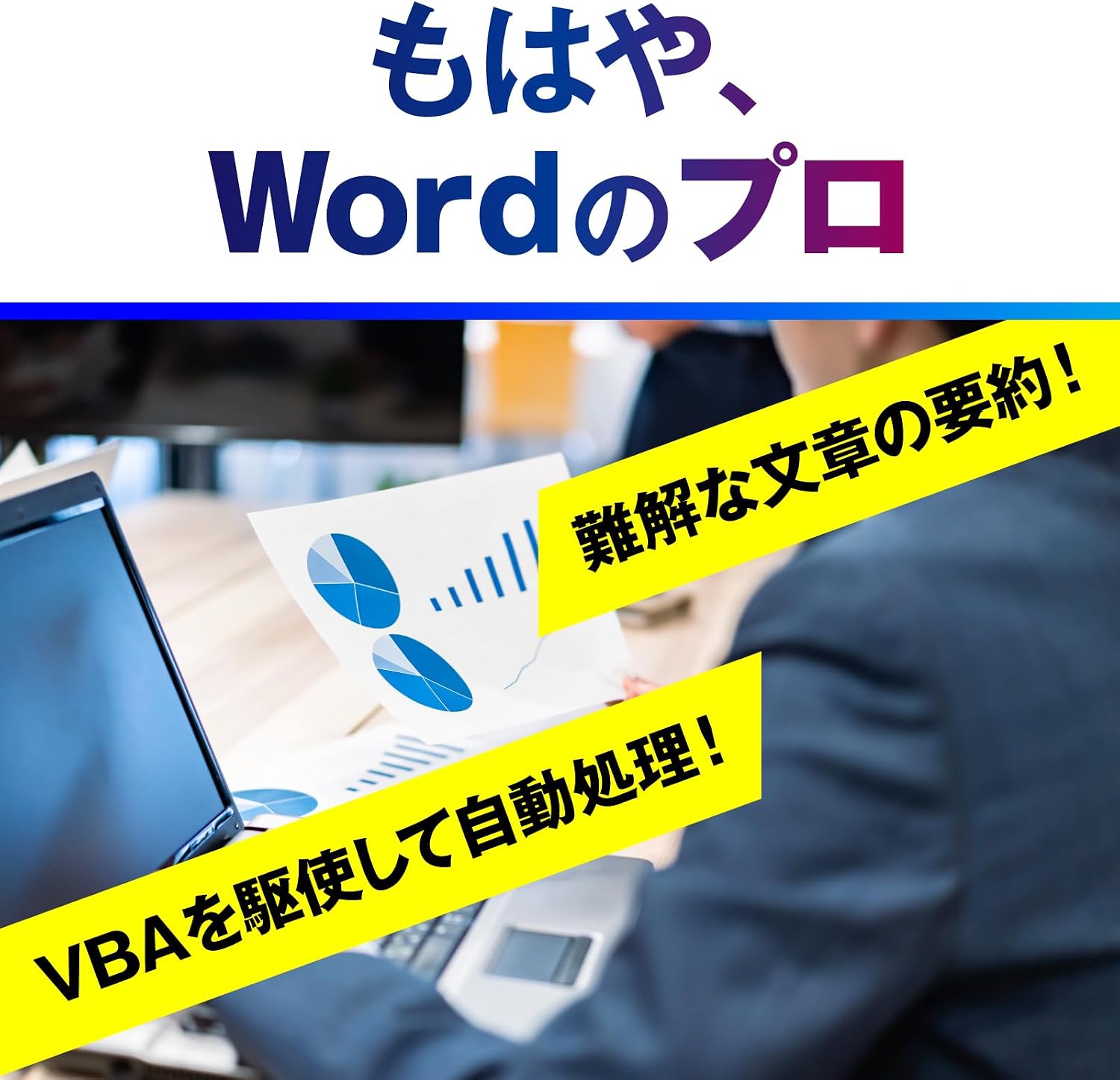 商品画像5