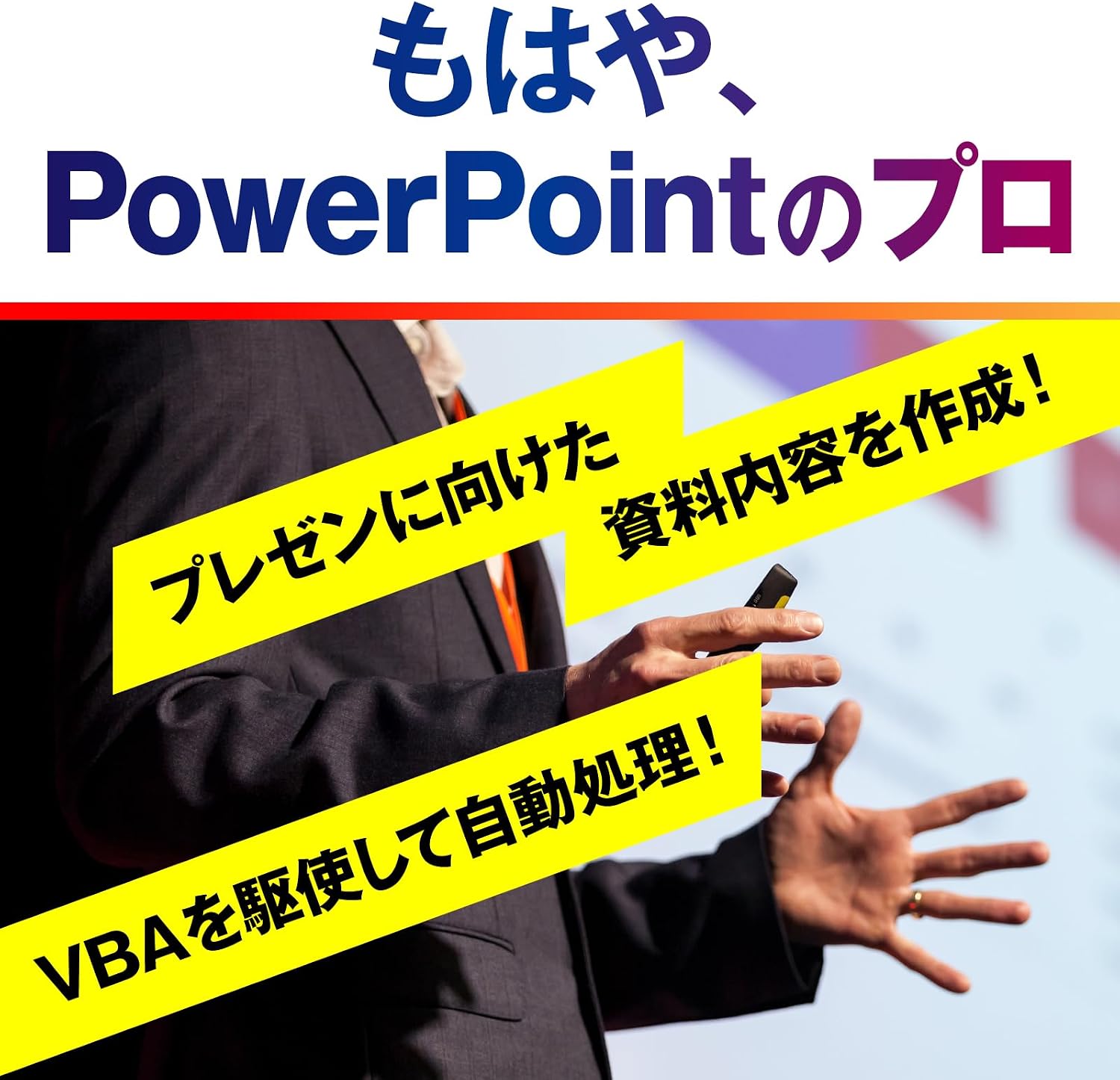 商品画像6