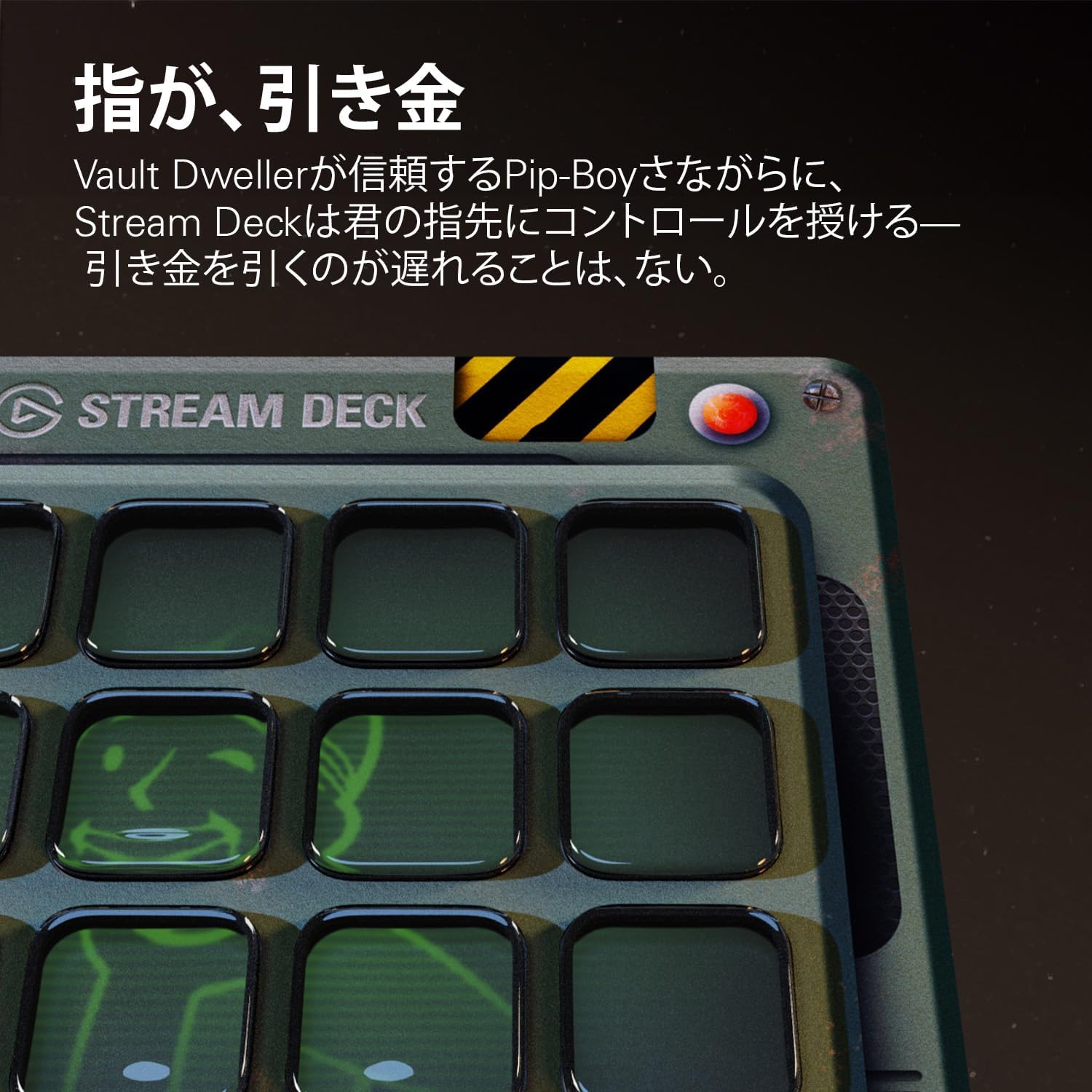 商品画像2