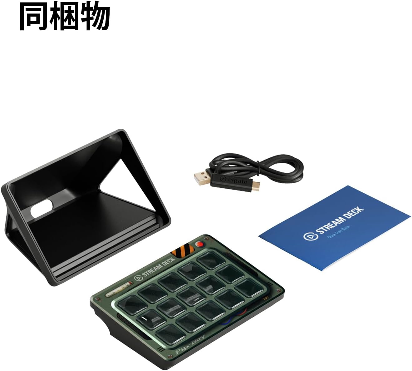 商品画像5