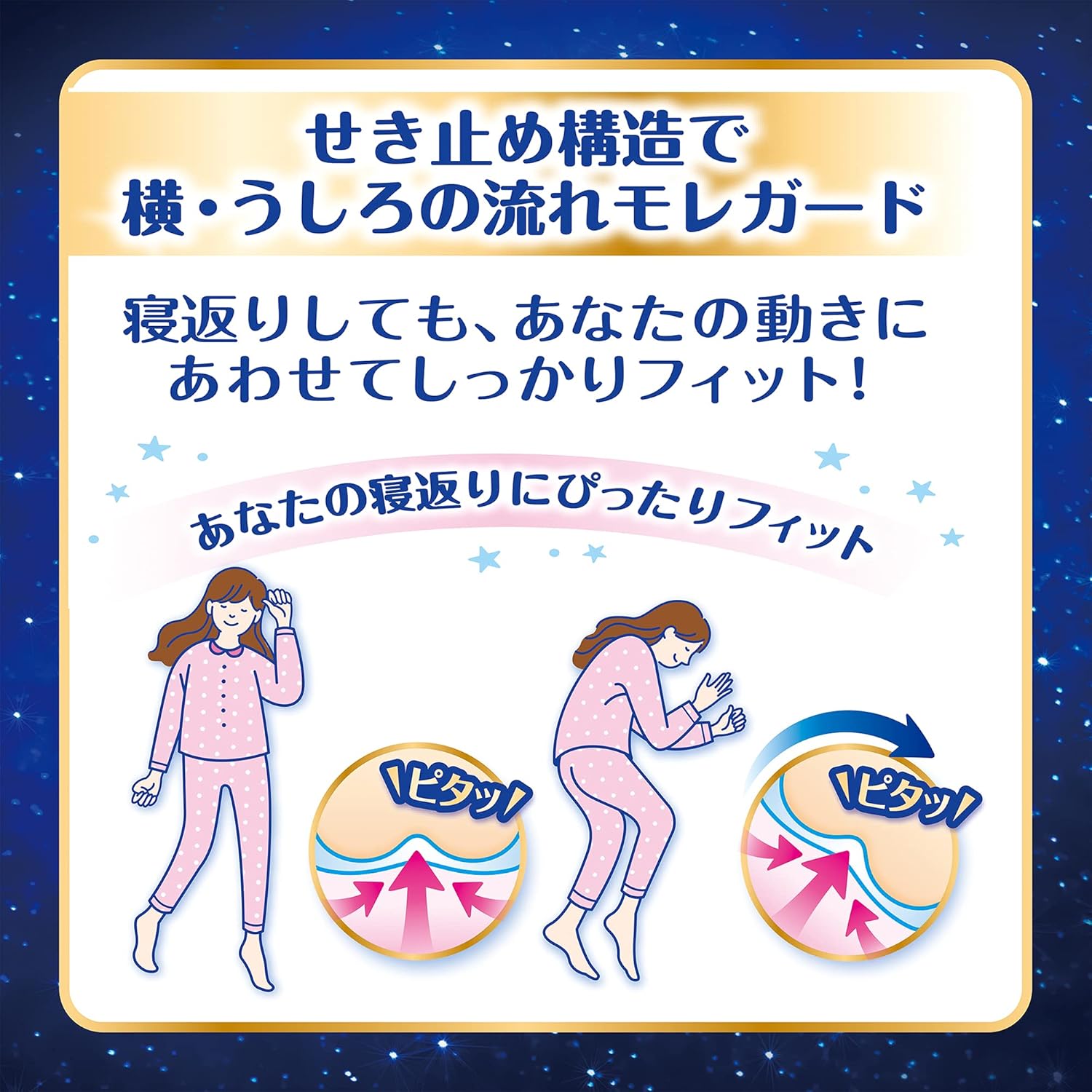商品画像4