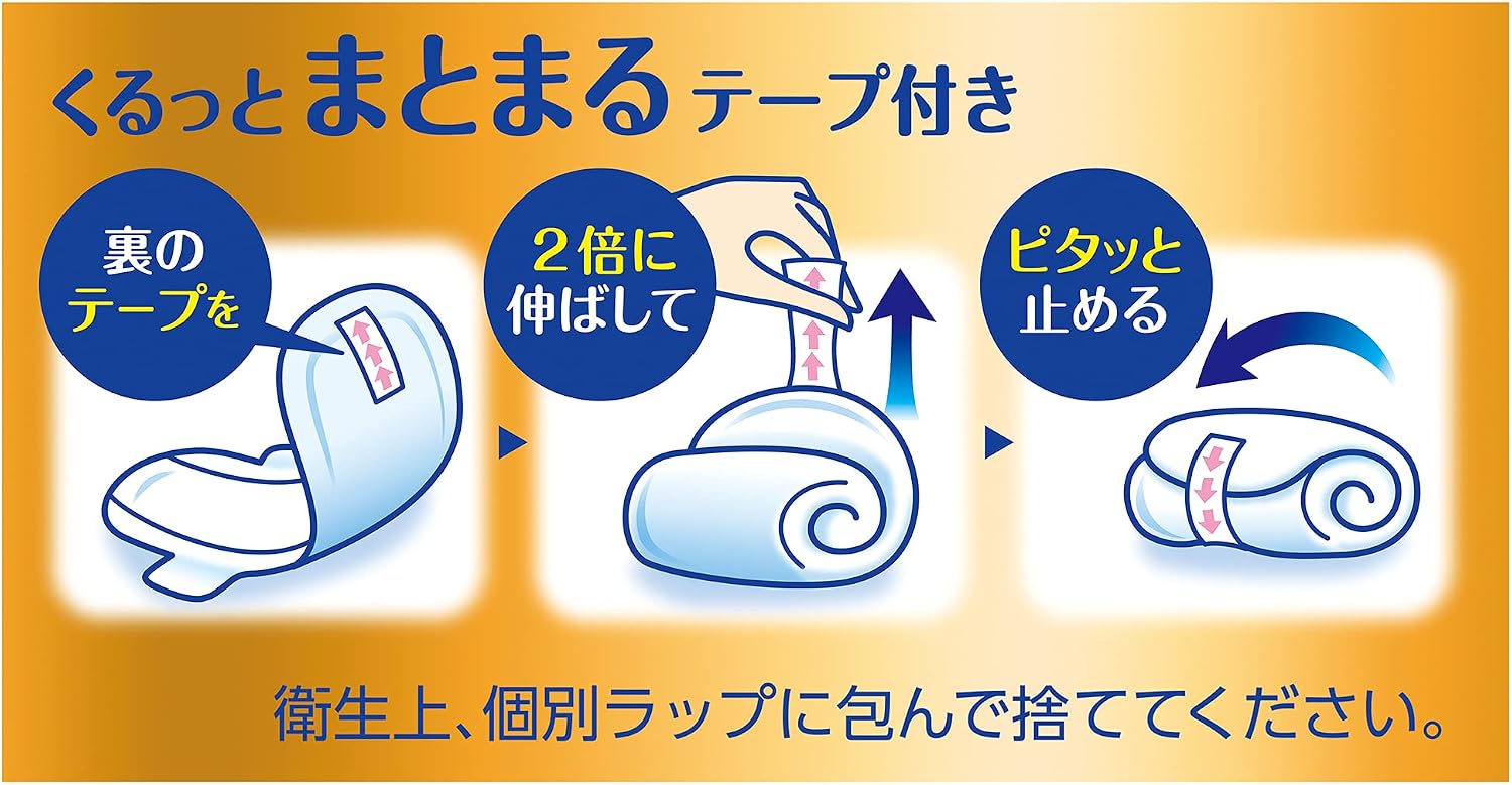 商品画像6