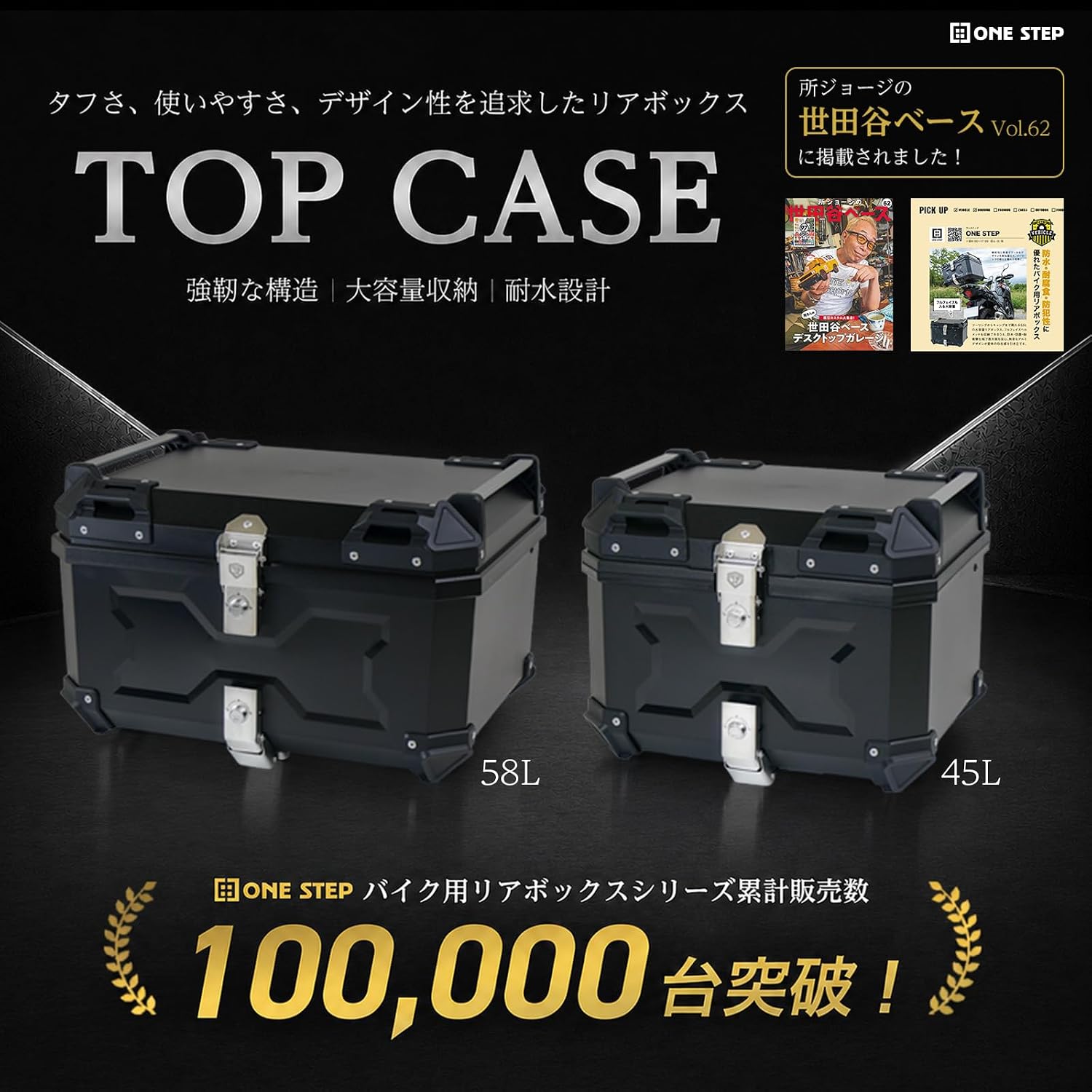 商品画像2