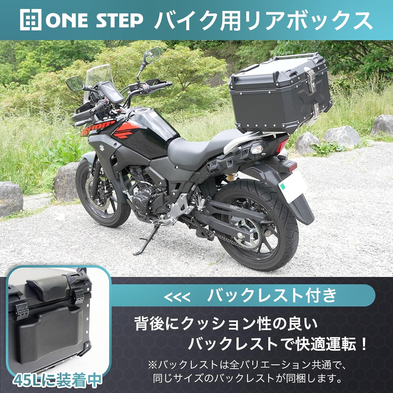 商品画像3