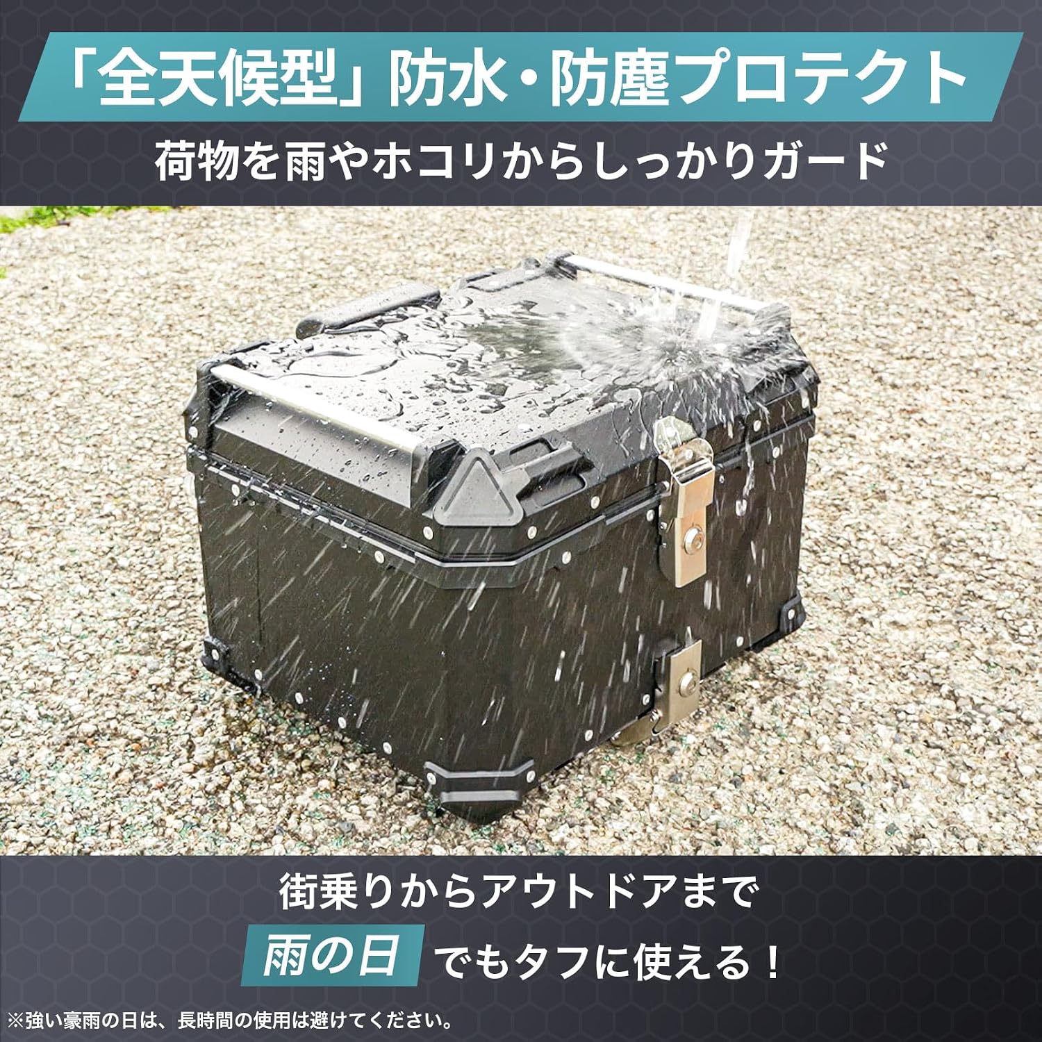 商品画像4